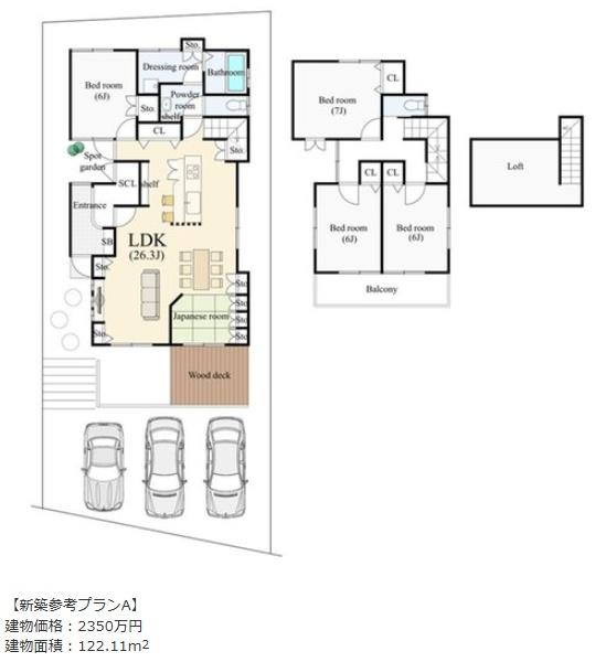 京都市西京区樫原内垣外町の土地