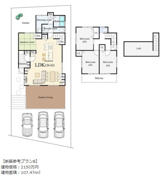 京都市西京区樫原内垣外町の土地