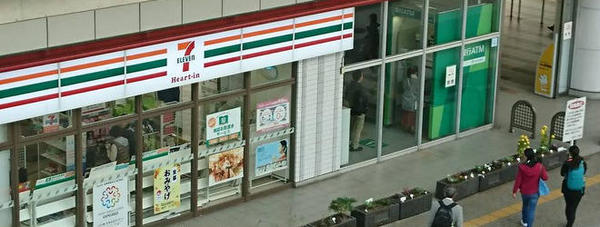 京都市中京区西ノ京樋ノ口町の新築一戸建(ゆうちょ銀行大阪支店JR二条駅内出張所)