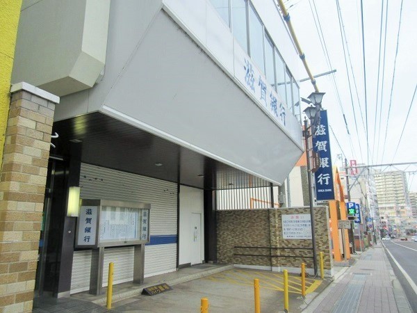 大津市石居１丁目の土地(滋賀銀行田上代理店)