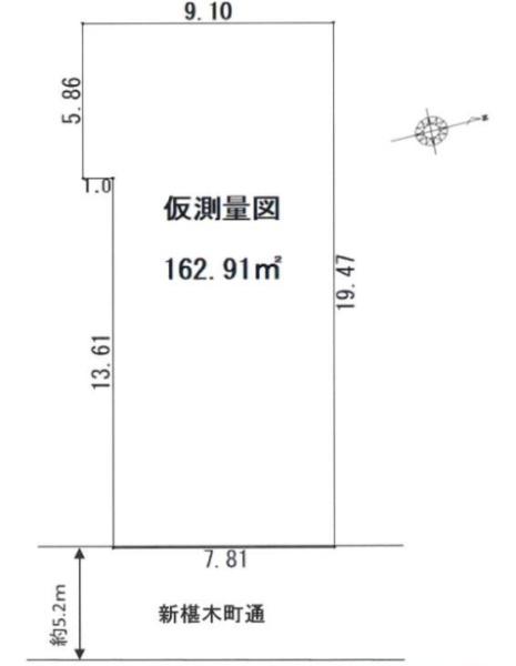 京都市中京区西革堂町の売土地
