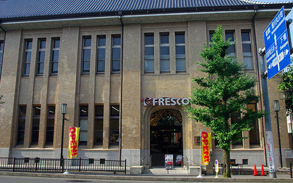 京都市中京区西革堂町の土地(フレスコ河原町丸太町店)