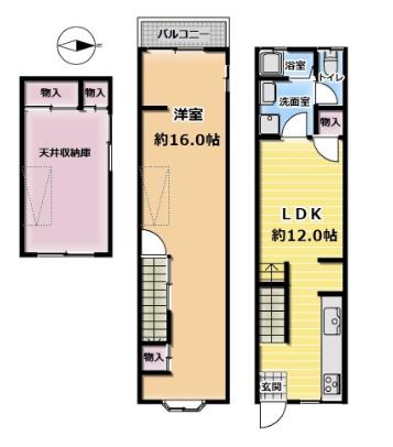 京都市山科区日ノ岡ホッパラ町の中古一戸建