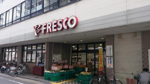 京都市山科区音羽中芝町の土地(フレスコ山科店)