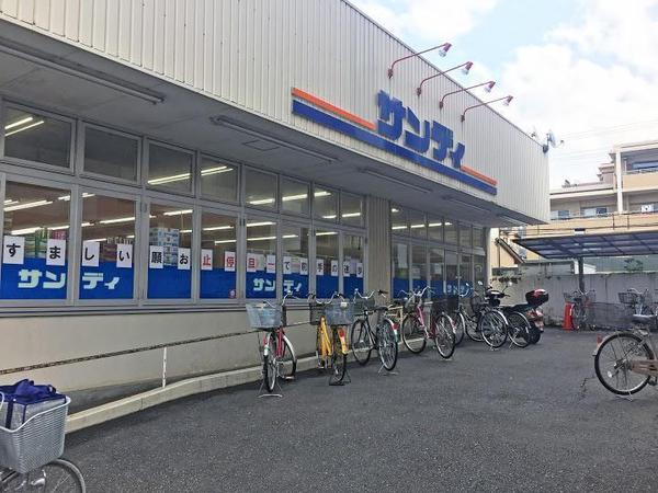 京都市山科区音羽中芝町の土地(サンディ山科竹鼻店)