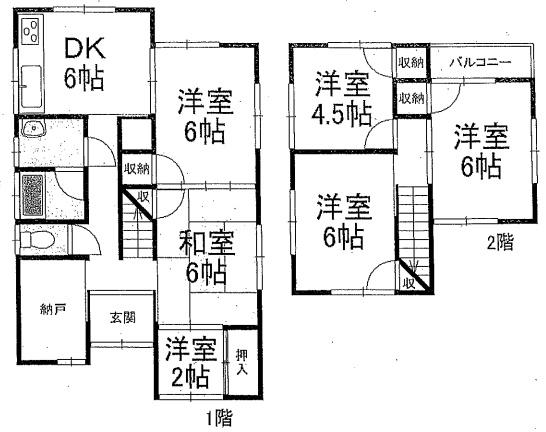 大津市黒津２丁目の中古一戸建