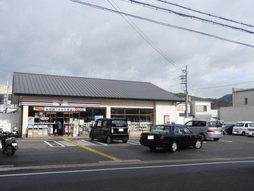 京都市山科区北花山中道町の中古一戸建て(セブンイレブン西野八幡田町店)