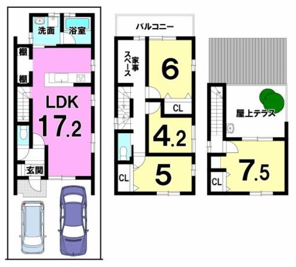 京都市伏見区向島上林町の新築一戸建