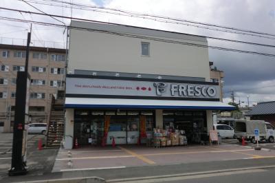京都市右京区西京極畑田町の土地(フレスコ八条店)