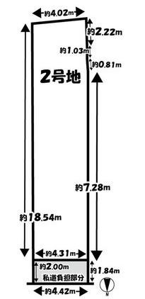 京都市伏見区景勝町の売土地
