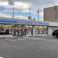 京都市南区久世大築町の新築一戸建(ローソン久世殿城店)