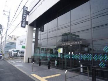 京都市南区久世大築町の新築一戸建(京都中央信用金庫久世支店)