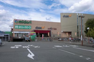 京都市西京区下津林中島町の土地(ダイエー桂南店)