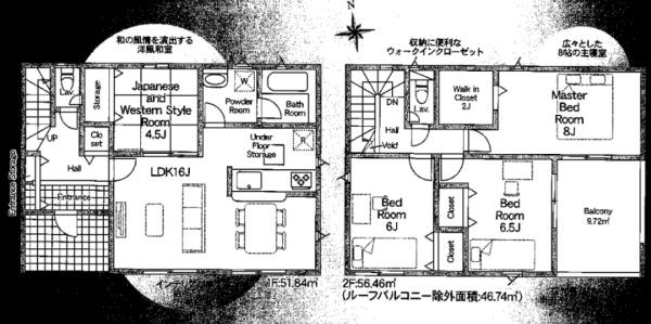 大津市本堅田１丁目の新築一戸建