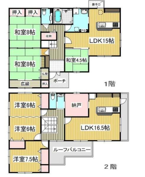 大津市山上町の中古一戸建