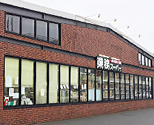京都市右京区宇多野北ノ院町の土地(業務スーパー太秦店)
