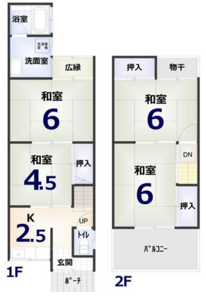 京都市右京区花園猪ノ毛町の中古一戸建