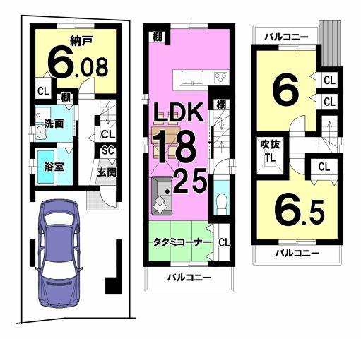 京都市右京区太秦安井二条裏町の売土地