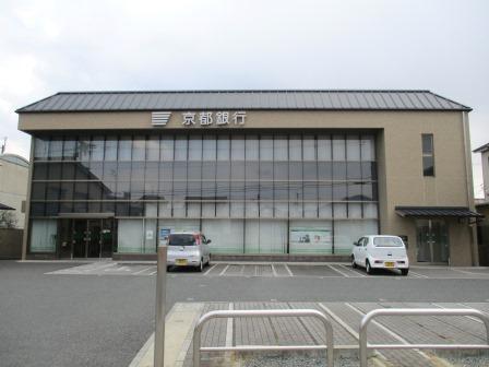 京都市右京区太秦安井二条裏町の土地(京都銀行太秦安井支店)