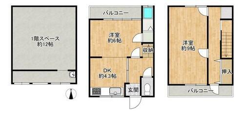 京都市伏見区新町５丁目の中古テラスハウス