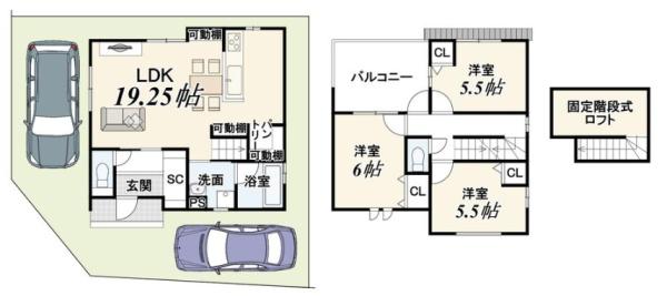 京都市西京区山田南山田町の売土地