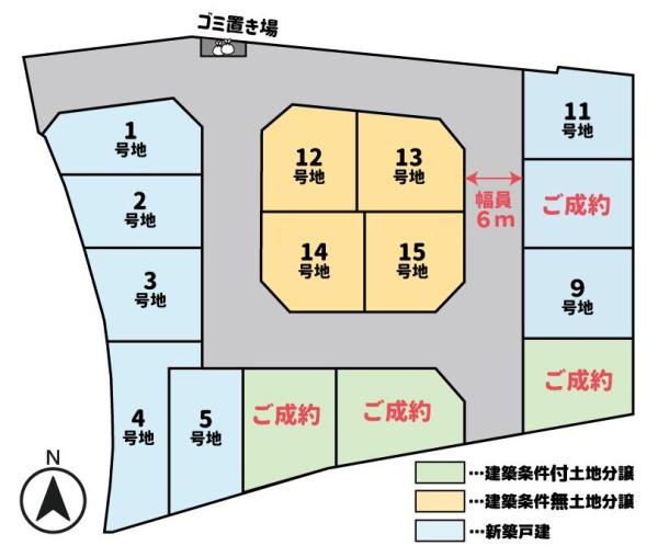 京都市西京区山田南山田町の売土地