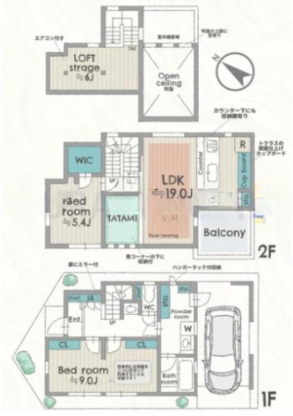 京都市西京区桂上野東町の中古一戸建