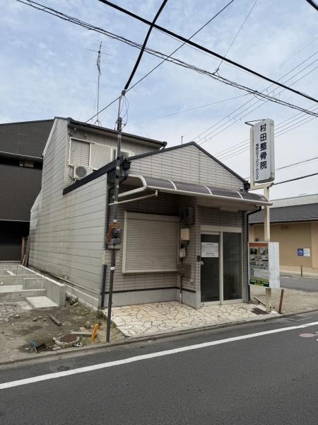 京都市伏見区東大文字町の中古一戸建