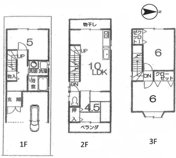 京都市中京区壬生馬場町の中古一戸建