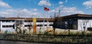 京都市西京区大枝西新林町6丁目の土地(洛西せいか幼稚園)
