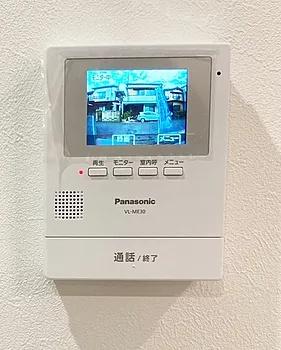 京都市西京区大枝西新林町６丁目の土地