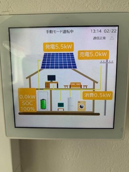 京都市南区久世築山町の新築一戸建