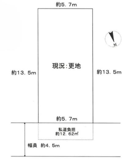 京都市山科区東野竹田の売土地