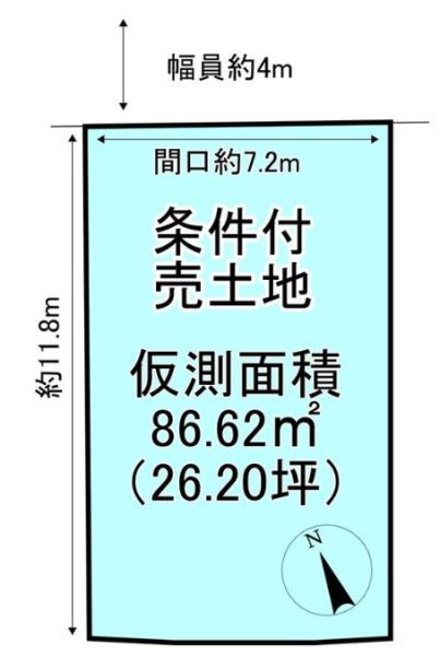 京都市西京区松尾木ノ曽町の売土地