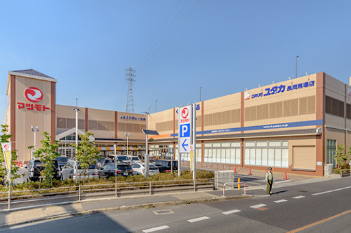 京都市伏見区羽束師菱川町の土地(スーパーマツモト長岡京店)