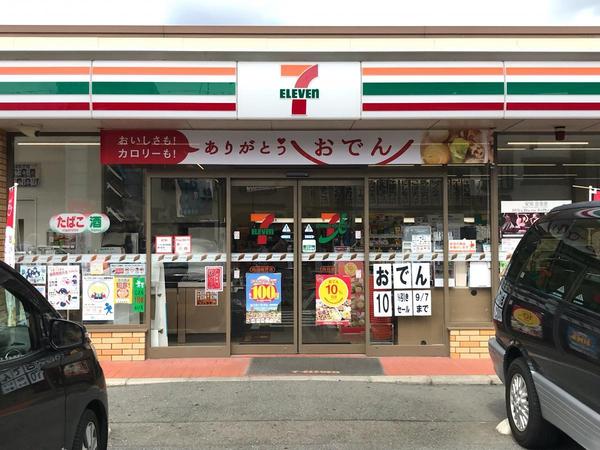 京都市伏見区羽束師菱川町の土地(セブンイレブン向日南金村店)