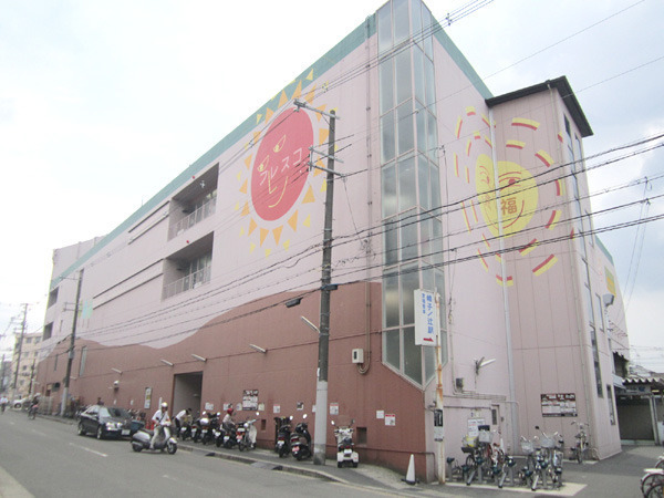 京都市右京区嵯峨野開町の土地(フレスコ帷子ノ辻店)