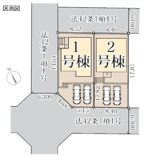 大津市向陽町の新築一戸建