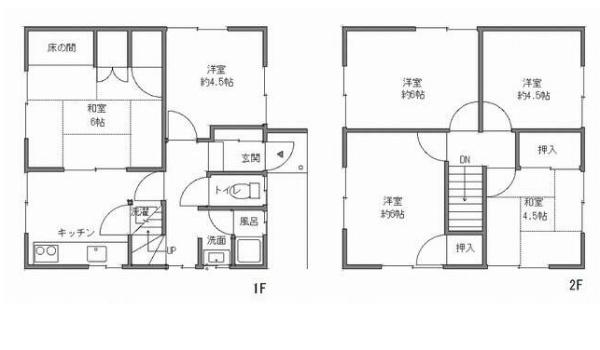 大津市和邇高城の中古一戸建