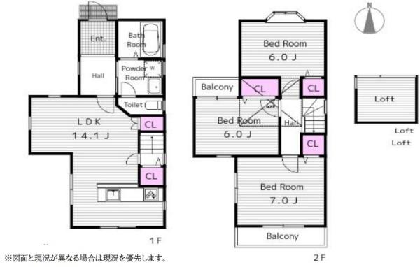 京都市伏見区久我西出町の中古一戸建
