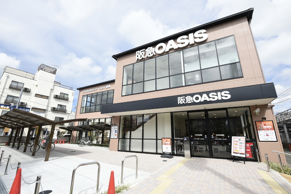 京都市右京区花園馬代町の中古一戸建て(阪急オアシス円町店)