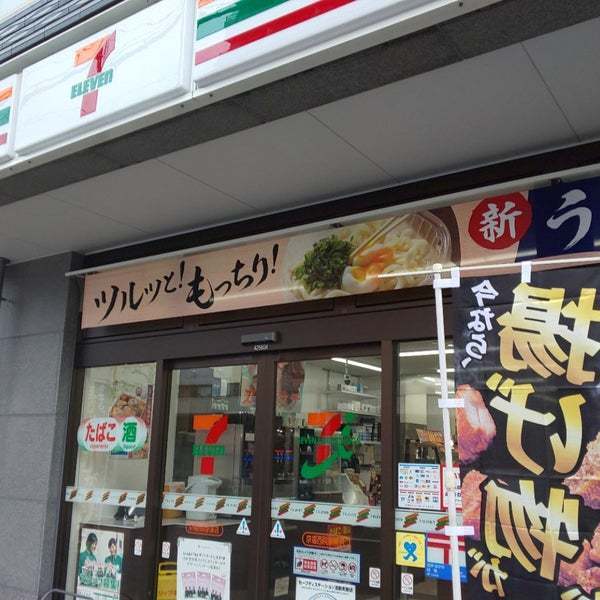 京都市中京区壬生土居ノ内町の土地(セブンイレブン京福西院駅前店)