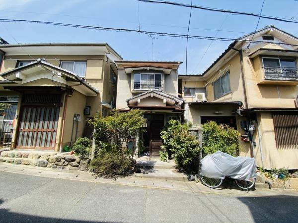 京都市山科区西野山射庭ノ上町の中古一戸建