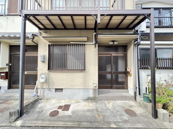 京都市右京区宇多野御池町の中古一戸建て