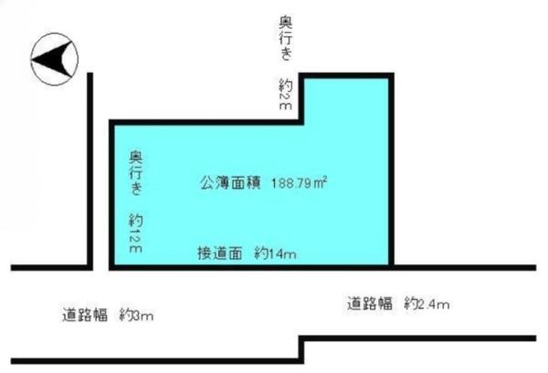 京都市山科区北花山中道町の売土地