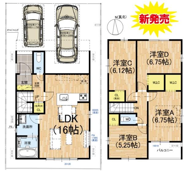 京都市伏見区向島立河原町の新築一戸建