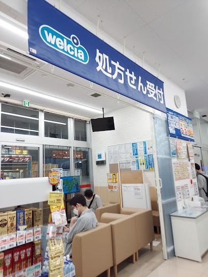 京都市西京区桂千代原町の土地(ダックス西京桂駅西口店)