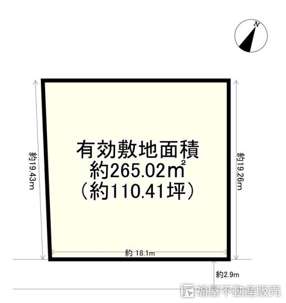 京都市右京区嵯峨天龍寺今堀町の売土地