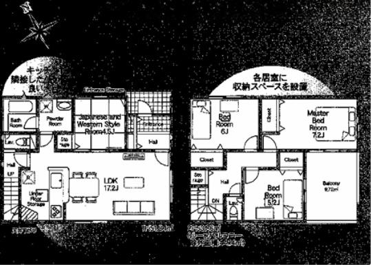 大津市雄琴５丁目の新築一戸建
