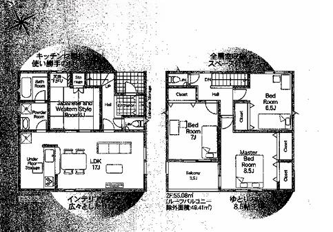 大津市雄琴５丁目の新築一戸建